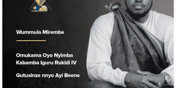 Obwakabaka bukungubagidde Omukama wa Tooro