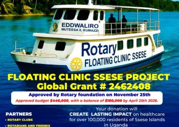 Obwakabaka ne Rotary Club bongedde amaanyi mu ku saggula ensimbi z’eddwaliro ly’okumazzi.