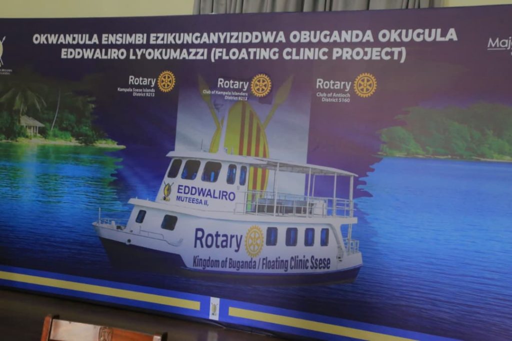 Obwakabaka buwaddeyo ensimbi obukadde UG.214,435,890/= ku kaweefube w’eddwaliro ly’okumazzi