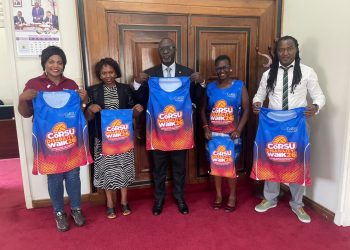 Obwakabaka bwegasse ku Corsu Hospital Kisubi okudduukirira abantu abaliko obulemu