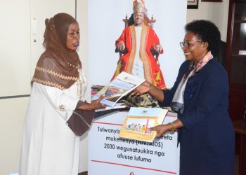 Ennongoosereza mu nsoma y’abaana ba nassale