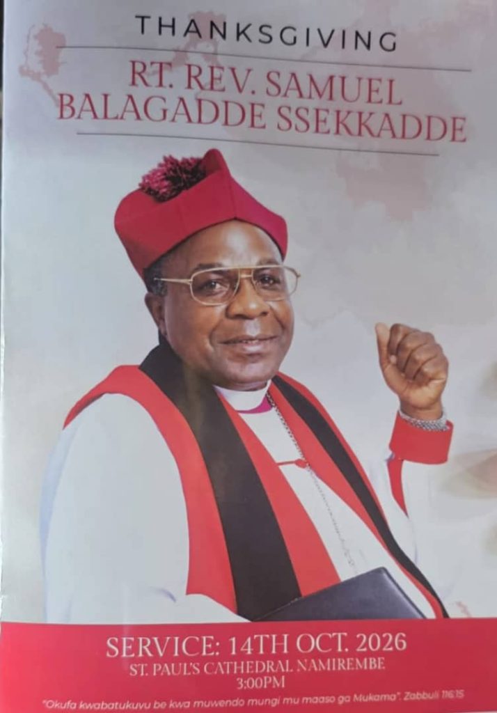 Okujjukira Bishop Samuel Balagadde Ssekkadde; kati emyaka 2 bukya atuva ku maaso