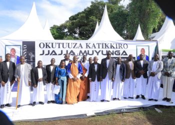 Katikkiro omuggya ow’ekika ky’engabi ennyunga atuuziddwa
